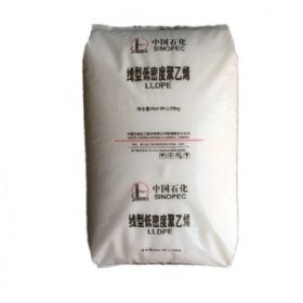 LLDPE Linear Low Density Polyethylene Granules for Greenhouse film PETROCHINA DAQING DFDA9047