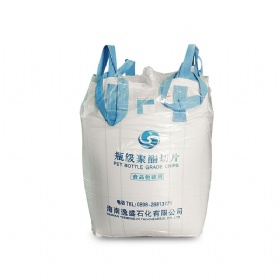 Yisheng Pet YS-Y01 Polyethylene Terephthalate
