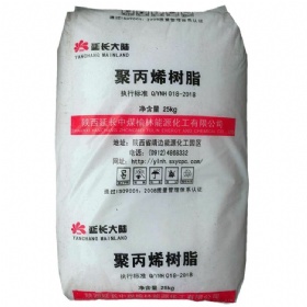 Yanchang K1870-B  injection molding grade polypropylene for thin-walled lunch boxes