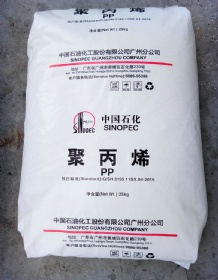 Sinopec T03 PP Raffia Grade Granules for Woven Bag