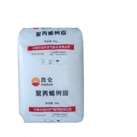 2426K Petrochina Daqing High Quality Film Grade Virgin LDPE Resin Granules Pellets