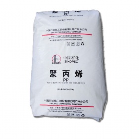 Sinopec Polypropylene Raw Material PPH-MN70 For Fast Food Boxes